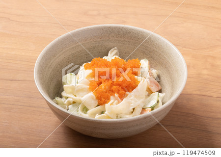 ふし麺サラダ（とびっこ入り） 119474509