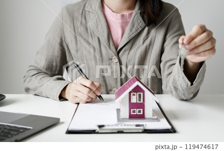 Real estate concept Home insurance, loans and home rentals 119474617