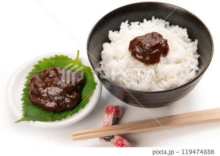 豚肉みそ、沖縄の郷土料理 豚肉みそ、沖縄の郷土料理 119474886