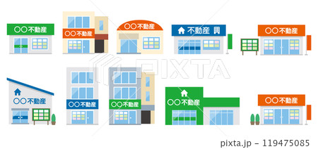 不動産屋のイラストセット 119475085