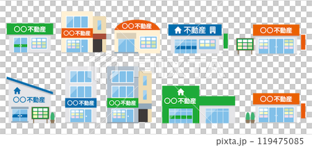 不動産屋のイラストセット 119475085