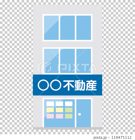 Real estate agent illustration 119475112