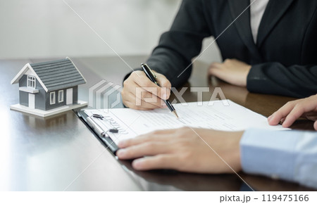 Real estate concept Home insurance, loans and home rentals Real estate concept Home insurance, loans and home rentals 119475166
