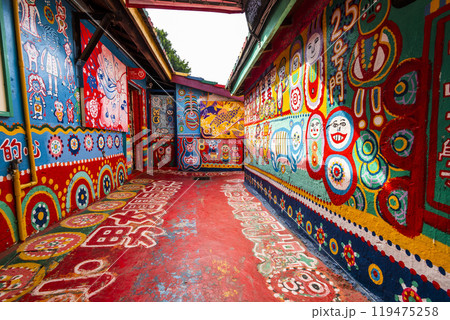 Painted view of the Rainbow Village in Taichung, Taiwan. which used to be a military dependents village, is a highly popular tourist attraction in Taichung. 119475258