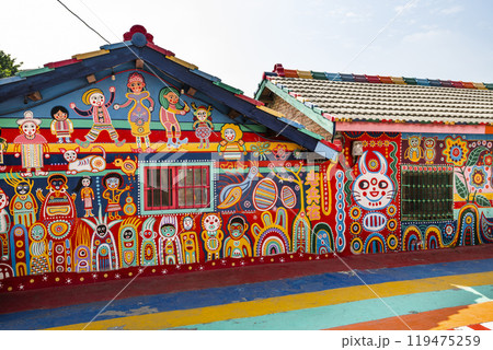 Painted view of the Rainbow Village in Taichung, Taiwan. which used to be a military dependents village, is a highly popular tourist attraction in Taichung. 119475259