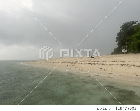 Mabul Island, the base for diving in Sipadan Island, Sabah state in Malaysia. Mabul Island, the base for diving in Sipadan Island, Sabah state in Malaysia. 119475683