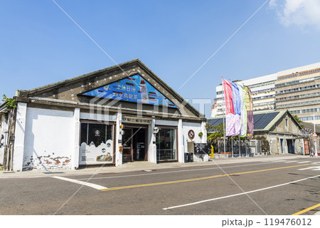 View of the Pier-2 Art Center in the port of Kaohsiung, Taiwan. View of the Pier-2 Art Center in the port of Kaohsiung, Taiwan. 119476012