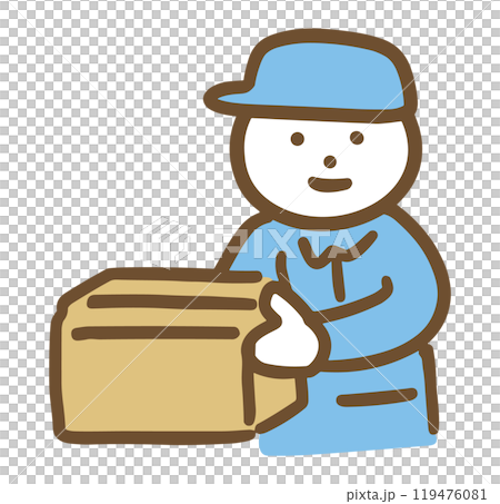 A young male worker (upper body) holding a cardboard box A young male worker (upper body) holding a cardboard box 119476081