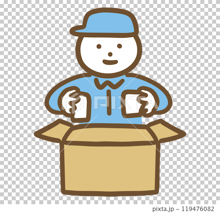 A young male worker (upper body) working on packing boxes A young male worker (upper body) working on packing boxes 119476082