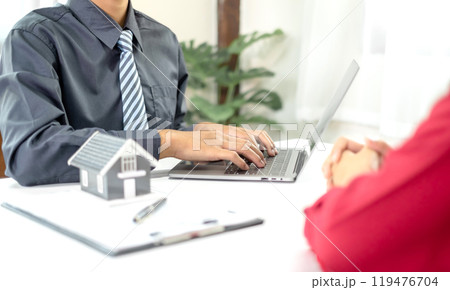 Real estate concept Home insurance, loans and home rentals 119476704