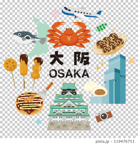 Osaka illustration set 119476751