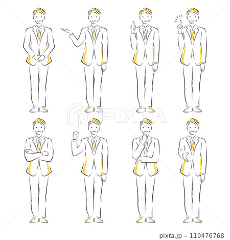 ビジネス|スーツを着た男性の全身イラストセット ビジネス|スーツを着た男性の全身イラストセット 119476768