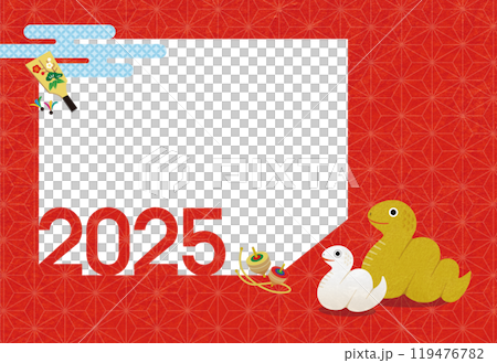 2025 New Year's card Photo frame with illustration of a snake family 2025 New Year's card Photo frame with illustration of a snake family 119476782