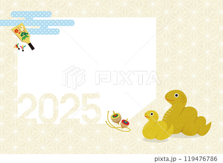 2025年賀状 巳年家族イラストのフォトフレーム 119476786