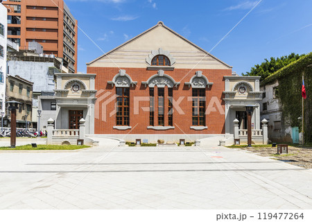 Building view of the Former Hsinchu Assembly Hall in Taiwan. It is now the National Hsinchu Living Art Center as a venue for exhibitions, and public activity. Building view of the Former Hsinchu Assembly Hall in Taiwan. It is now the National Hsinchu Living Art Center as a venue for exhibitions, and public activity. 119477264