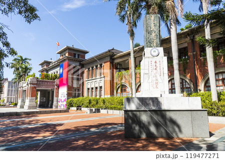 Low-angle view of the Hsinchu Municipal Government building in Taiwan. Built during the Japanese rule. 119477271