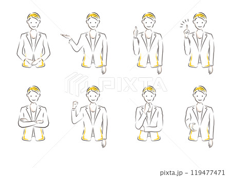 ビジネス｜ビジネスウーマンのポーズの上半身イラストセット 119477471