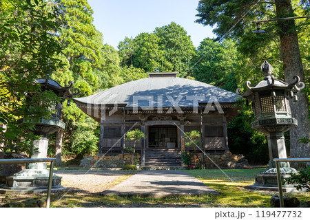 医王山 多祢寺 医王山 多祢寺 119477732