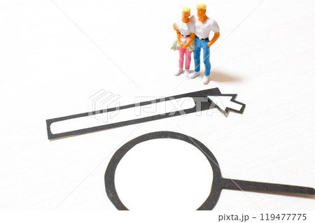 夫婦と調べる⑧ 夫婦と調べる⑧ 119477775