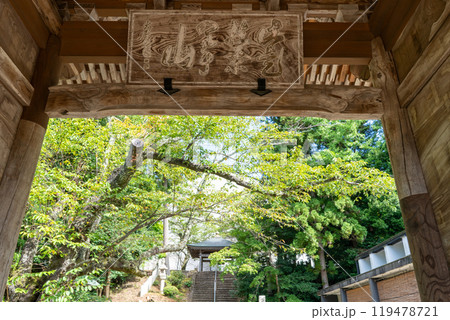 青葉山　松尾寺 119478721