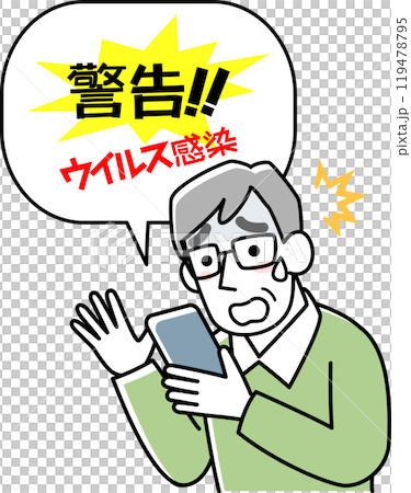 The upper body of a senior man who is about to fall victim to a smartphone scam 119478795