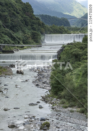 重要文化財に指定されている本宮砂防堰堤 重要文化財に指定されている本宮砂防堰堤 119478809