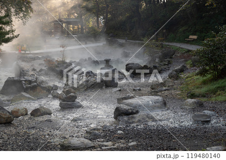 草津温泉　西の河原公園 119480140