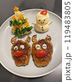 クリスマスプレート 119483805