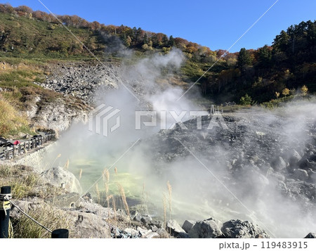 秋田県　玉川温泉　源泉 119483915