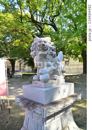 群馬県高崎市新町のパワースポット 於菊稲荷神社 群馬県高崎市新町のパワースポット 於菊稲荷神社 119484492