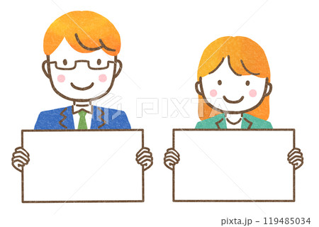 ボードを持った会社員男女 119485034
