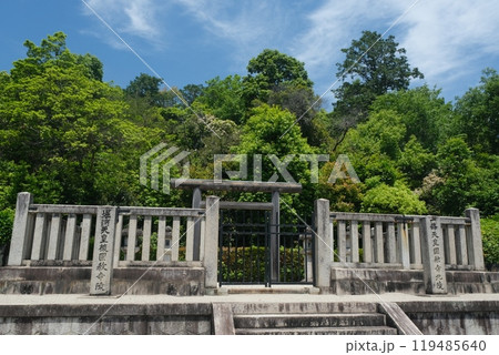京都の一条天皇陵 119485640