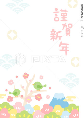 かわいいウグイスと梅の花の年賀状テンプレート12 119485686