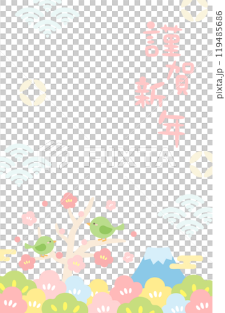 かわいいウグイスと梅の花の年賀状テンプレート12 119485686