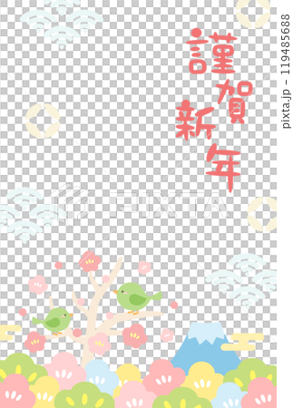 可愛的鶯梅花新年卡片模板13 可愛的鶯梅花新年卡片模板13 119485688