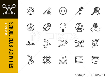 クラブ活動のシンプルなラインアイコンセット クラブ活動のシンプルなラインアイコンセット 119485731