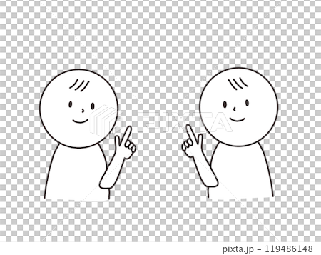 A simple line drawing of a smiling person giving directions 119486148