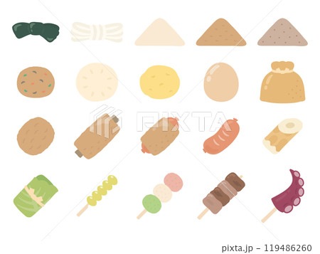 おでんの具のイラストセット おでんの具のイラストセット 119486260