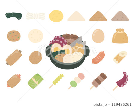 おでんの鍋と具のイラストセット 119486261