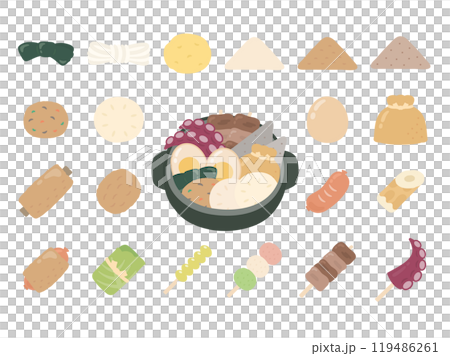 おでんの鍋と具のイラストセット 119486261