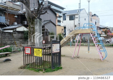 京都の羅城門跡 京都の羅城門跡 119486327