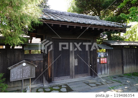 あしがり郷 瀬戸屋敷 あしがり郷 瀬戸屋敷 119486354