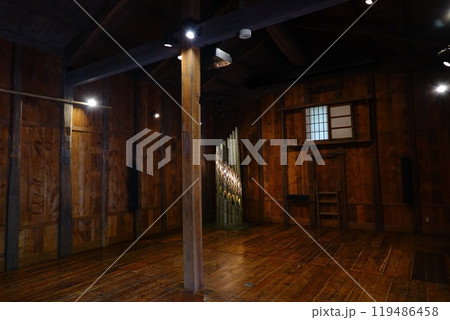 あしがり郷 瀬戸屋敷 119486458