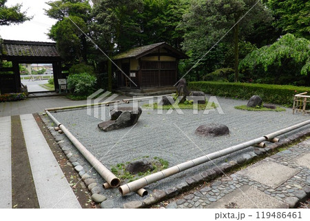 あしがり郷 瀬戸屋敷 あしがり郷 瀬戸屋敷 119486461