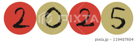 手書きの墨で描いた数字1（黒） 119487604