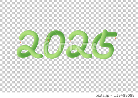 立体的でかわいい緑色の蛇が2025の形に並んでいるイラスト 立体的でかわいい緑色の蛇が2025の形に並んでいるイラスト 119489089