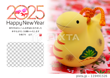 2025年新年賀卡 119491326