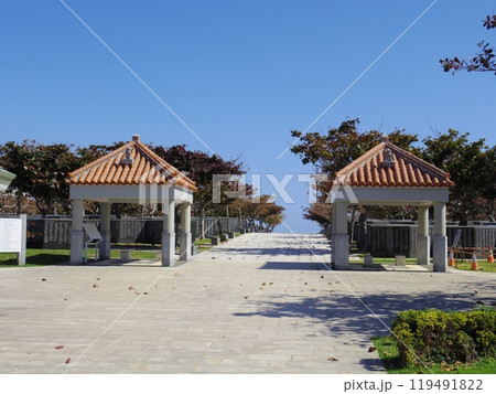 平和祈念公園(沖縄県糸満市) 119491822