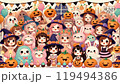 ほんわかムード満点ハロウィンナイト 119494386