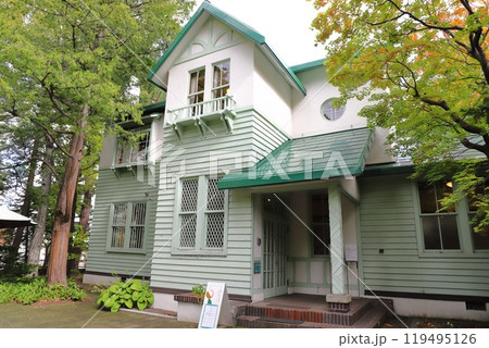 旧三菱鉱業寮（和洋折衷喫茶ナガヤマレスト）　　 119495126